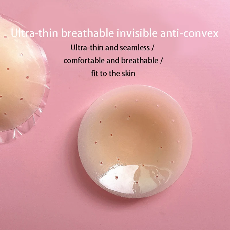 Perforated breathable light proof bump proof nipple patch silicone breast patch