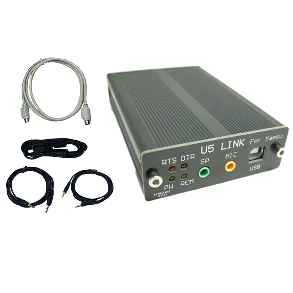 

forU5LINK Radio Connector Linker Adapter for YAESU FT817ND FT857D FT897D Full Optoelectronic Isolation Support
