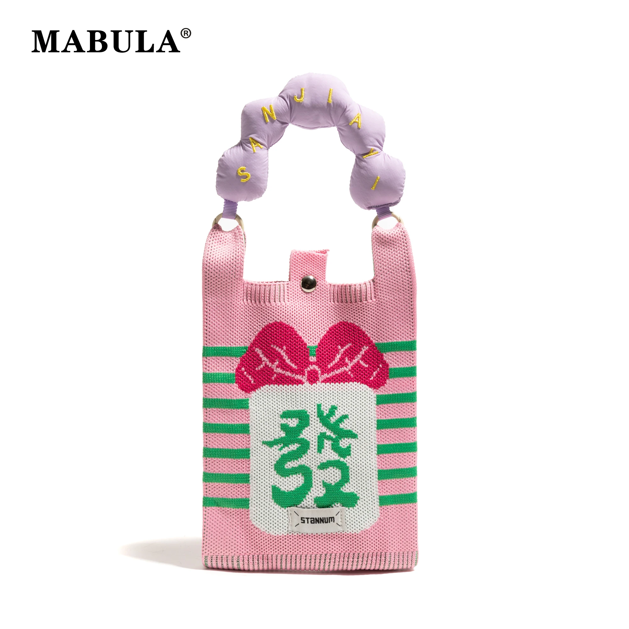 Mibula-女の子のための漫画のプリントハンドバッグ,かわいい電話の財布,トレンディ,ブランド,ユニークなデザイン,韓国スタイル,クロスオーバーバッグ,ファッション