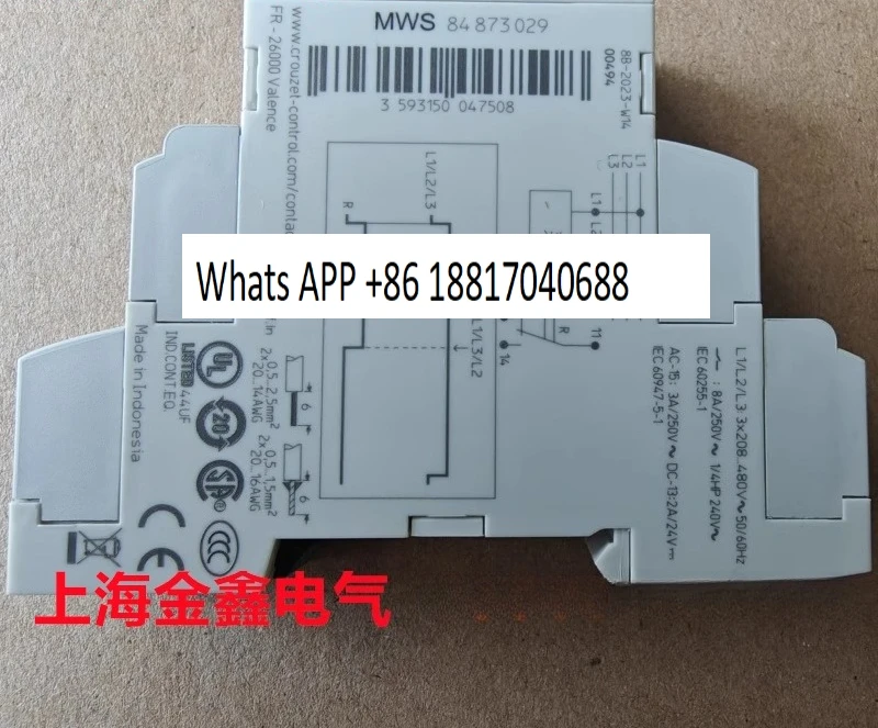 1-unidad-nuevo-rele-crouzet-original-84892299-mws-84873029-84873020