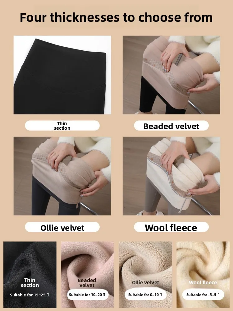 بنطلون يوجا نسائي ضيق بنمط خلية النحل، رقيق للربيع والخريف، بنطلون ضيق للتمارين الرياضية، بنطلون بطول ثلاثة أرباع