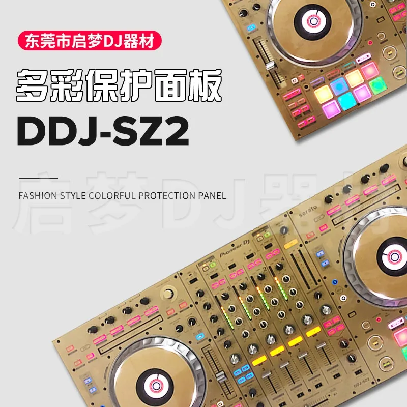 Pioneer/ddj-sz2 all-in-one machine controller disc player film pvcimport protective sticker panel
