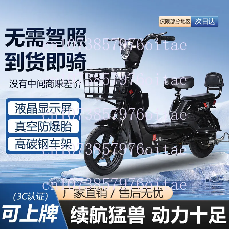 Hot Sale High Speed EEC 2 Seats Lasting Power Electric Scooter Electric Motorcycle 350W Adult Scooter Electric Moped