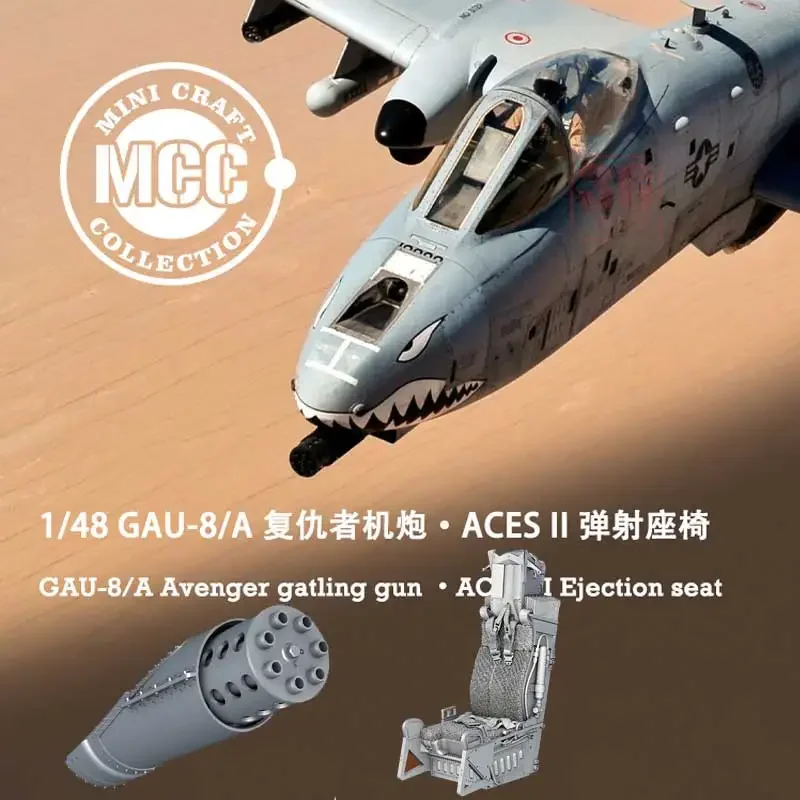 MCC Avenger Cannon Resina Ejeção Assento Imprimir para Grande Muralha, Sp001, 2 GAU-8, A-10C, 1/48