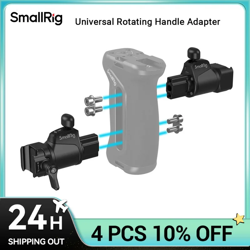 

SmallRig Universal Rotating Handle Adapter for Facilitate Multi-angle Shooting can 360-degree Rotation install by 1/4"-20 Screws