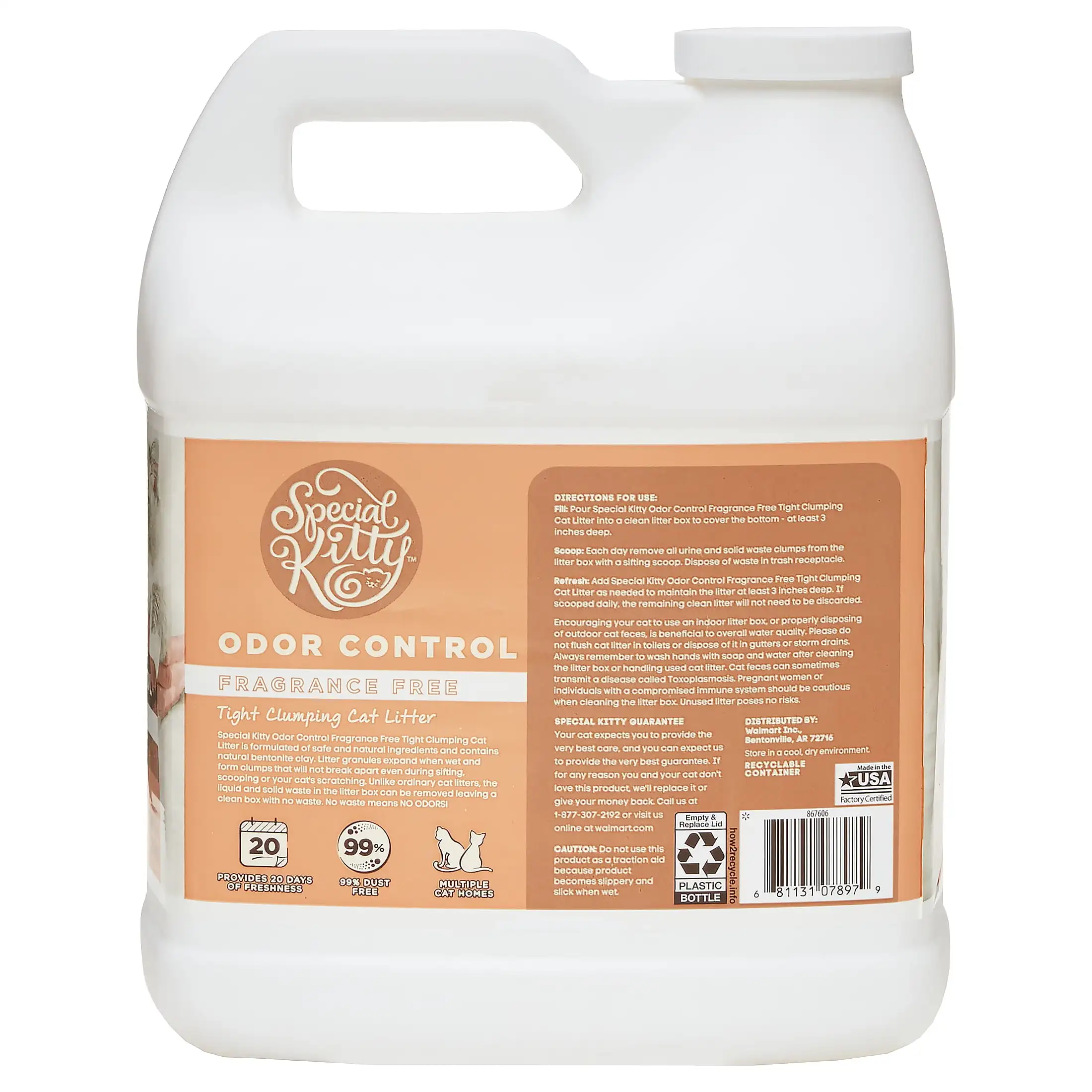 (3 عبوات) فضلات القطط الضيقة القابلة للتكتل، خالية من العطور، 14 رطلاً