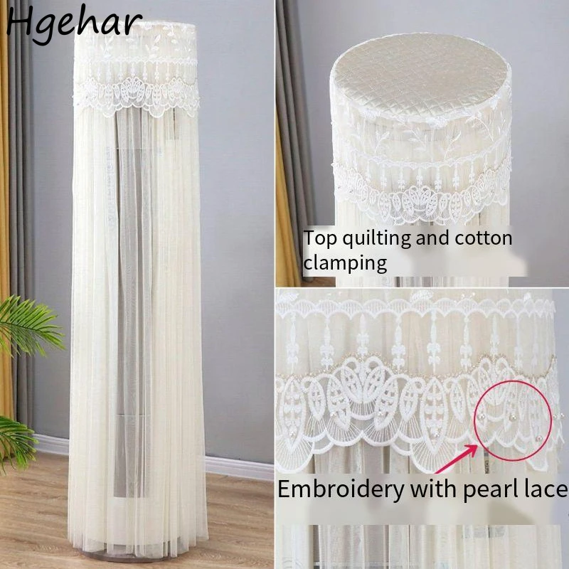 Standing Air Conditioner Cover Household Protective Modern Luxury Living Room Decoration Universal Home Ar Condicionado Chic