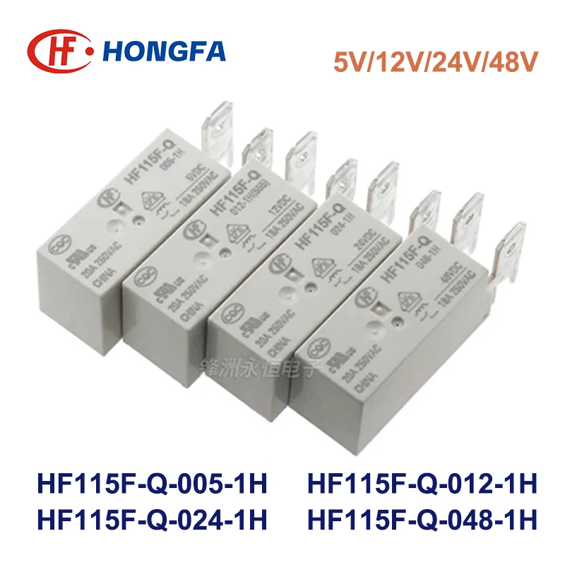 5Pcs New HF115F-Q-005-1H HF115F-Q-012-1H HF115F-Q-024-1H HF115F-Q-048-1H HF115F Q 012 024 1H 20A 5V 12V 24V 48V Power Relay