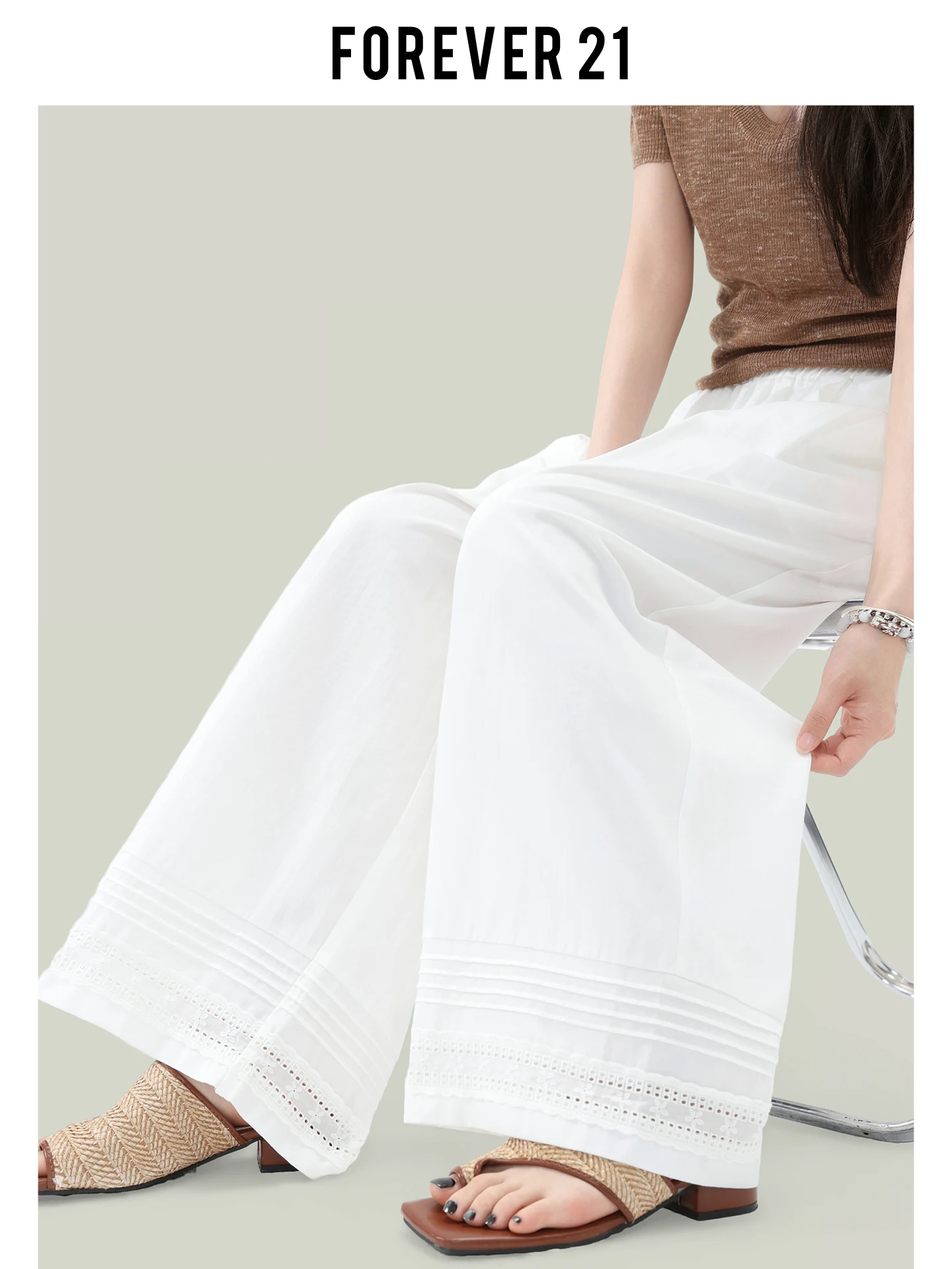 Pantalones casuales de pierna ancha para mujer Forever 21, pantalones de verano relajantes con aberturas, sensación fresca, cintura alta, corte recto.