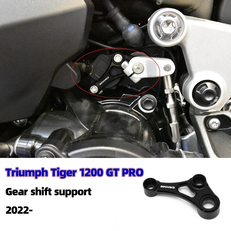 

Держатель переключения передач для Triumph Tiger 1200 GT PRO EXPLORER RALLY 2022 2023 2024, аксессуары для мотоциклов