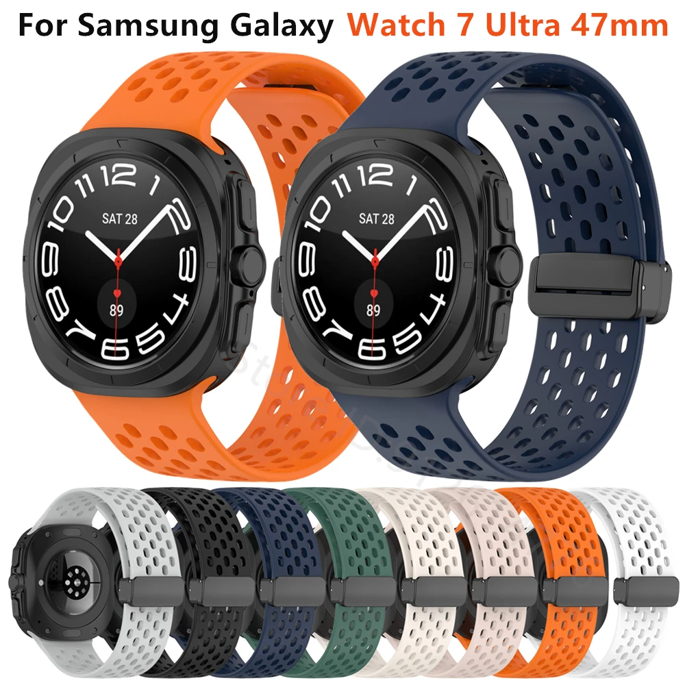 

Ремешок силиконовый магнитный для Samsung Galaxy Watch 7 Ultra 47 мм, Воздухопроницаемый спортивный браслет, браслет для Galaxy Watch ultra