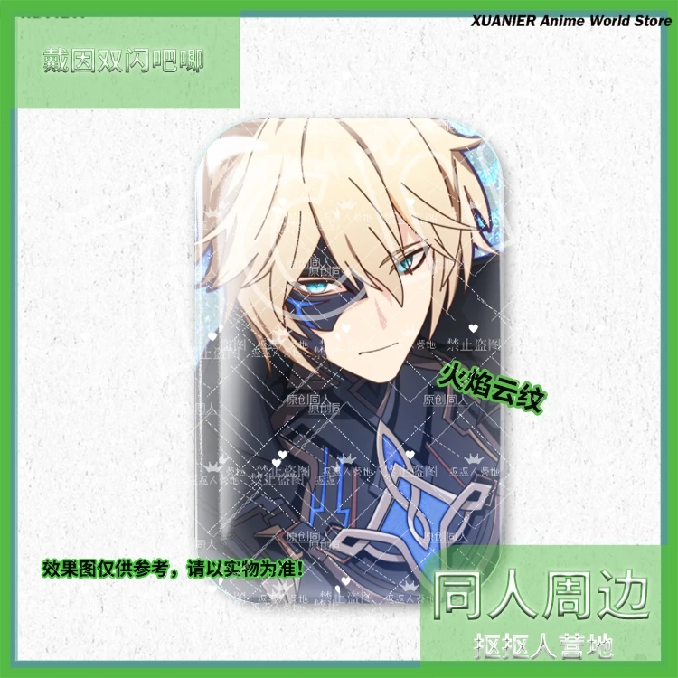 Anime Peripheral Genshin Impact Dainsleif Rerir Double Flash Square Tinplate Badge Cosplay Brooch Pin Pendant Bedge Gift