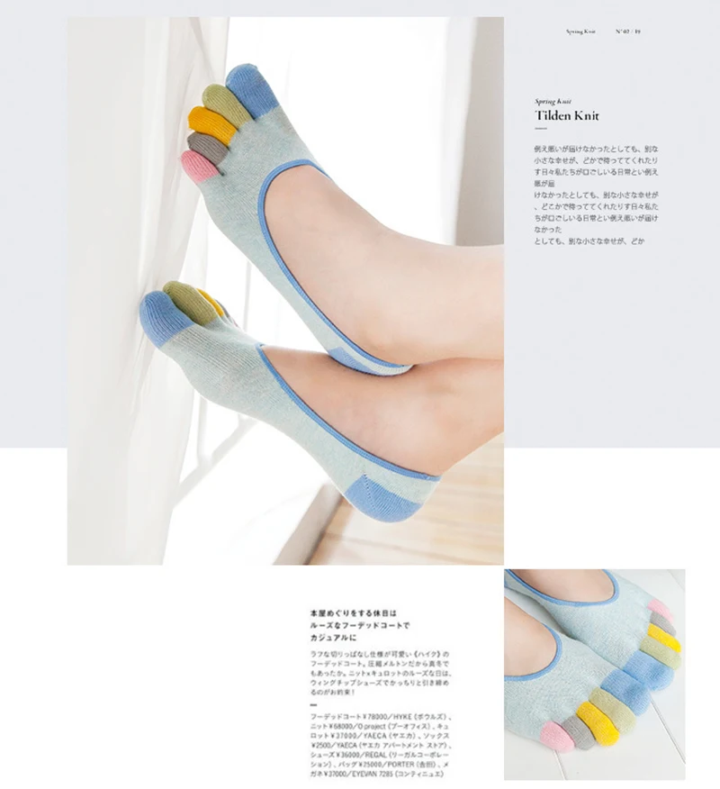 5 Paar bunte Fünf-Zehen-Socken für Damen, unsichtbare, atmungsaktive, rutschfeste, niedrig geschnittene Bootssocken aus Baumwolle für Schuhe – Detail 10
