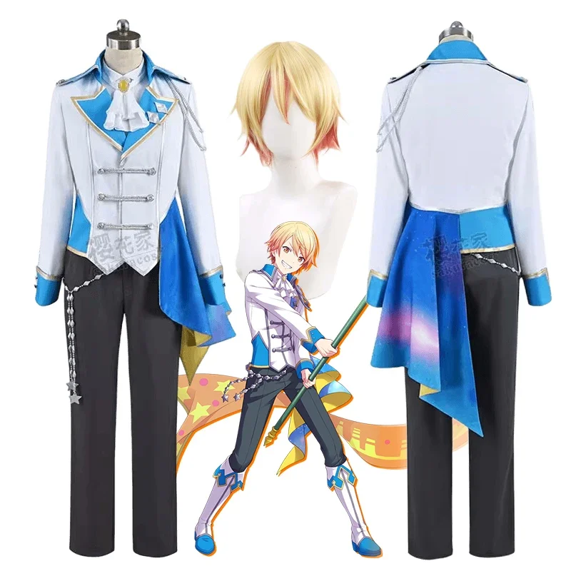 Tenma Tsukasa Cosplay Costume pour hommes, projet Sekai, scène colorée, uniforme Tenma Tsukasa, perruque entièrement trempée, vêtements d'Halloween