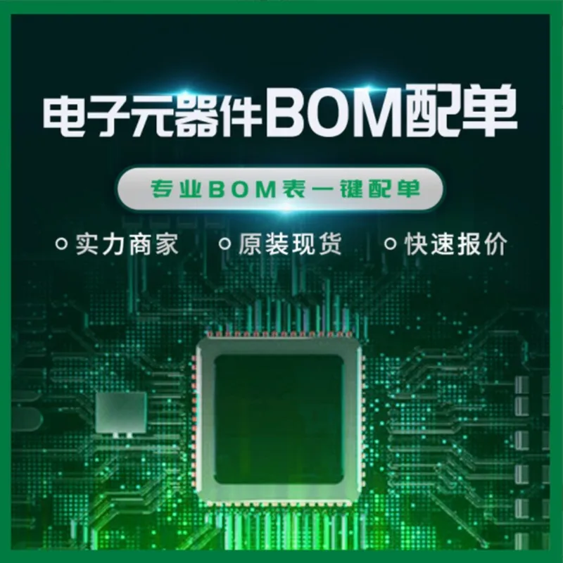 

SKIIP14NAB065V1 SKIIP13NAB126V1 SKIIP11NAB126V1 SKIIP03NAC126V1 SKIIP12NAB12T4V1 SKIIP13NAB12T4V1