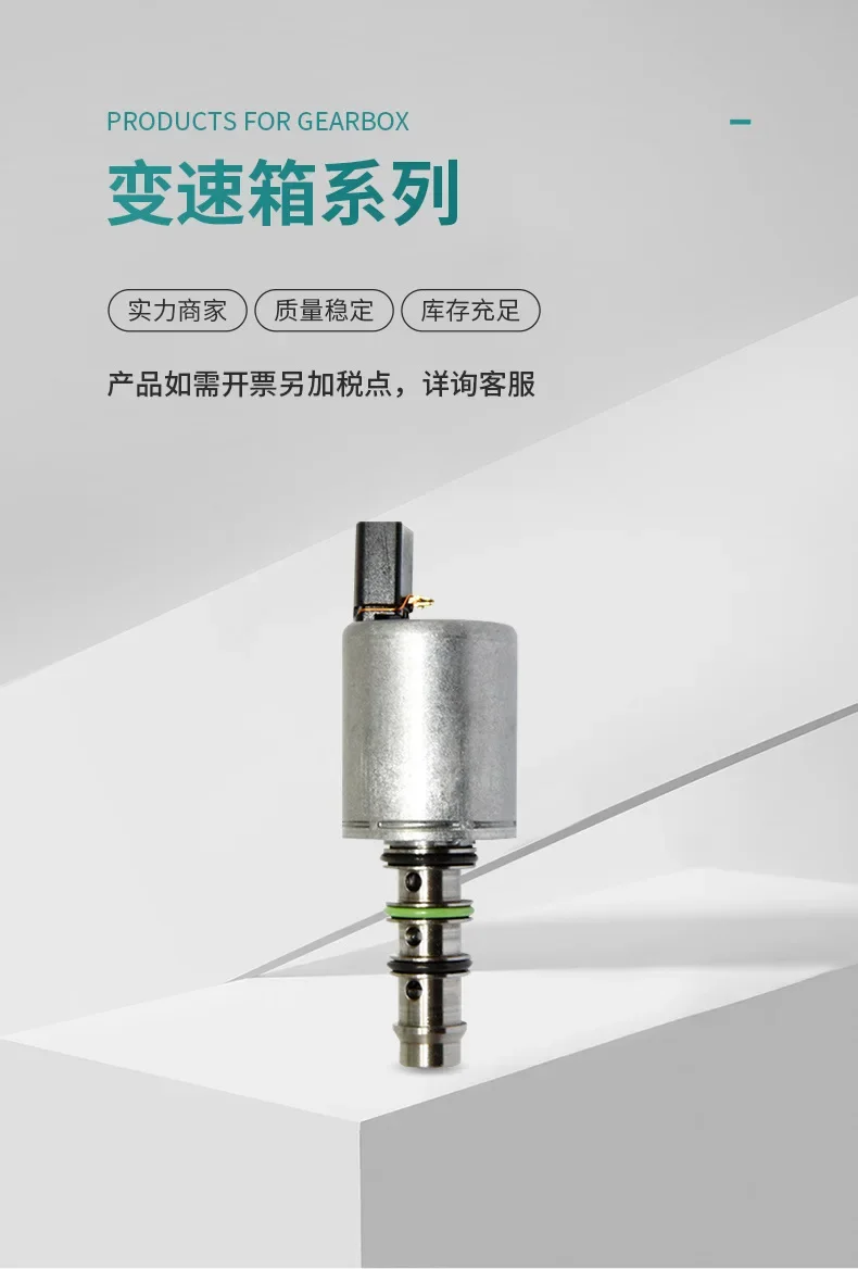 For Subaru Forester CVT transmission body assembly TR580 remanufacturing