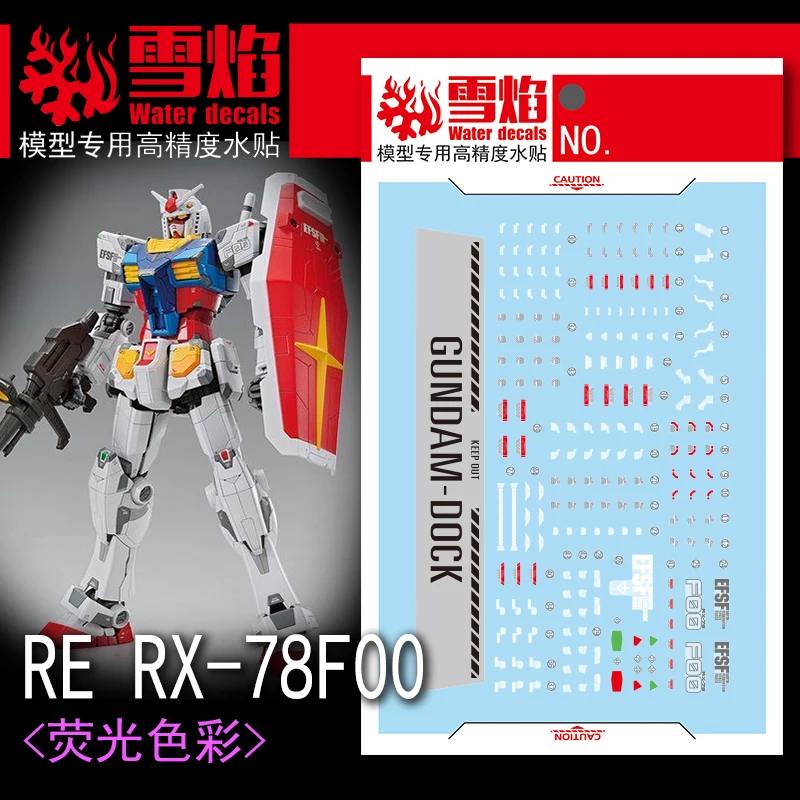 Model Decals Water Slide Decals Tool For 1/100 RE RX-78F00 Fluorescent Sticker Models Toys Accessories