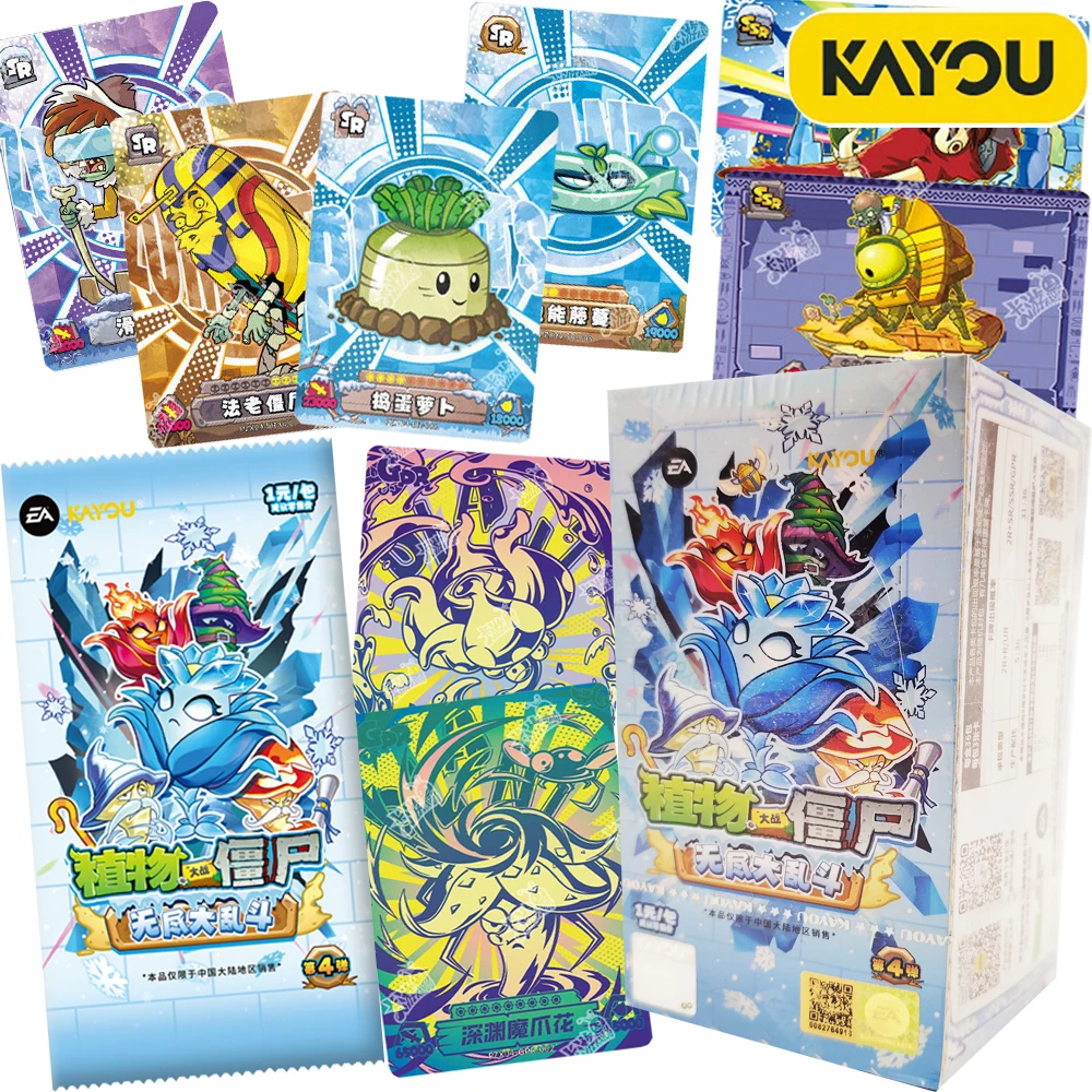 

KAYOU Original Plants против. Зомби ‌ Креативные редкие карты Peashooter, игра «Капуста-пульта», эксклюзивные боевые карты персонажей, игрушки для вечеринок