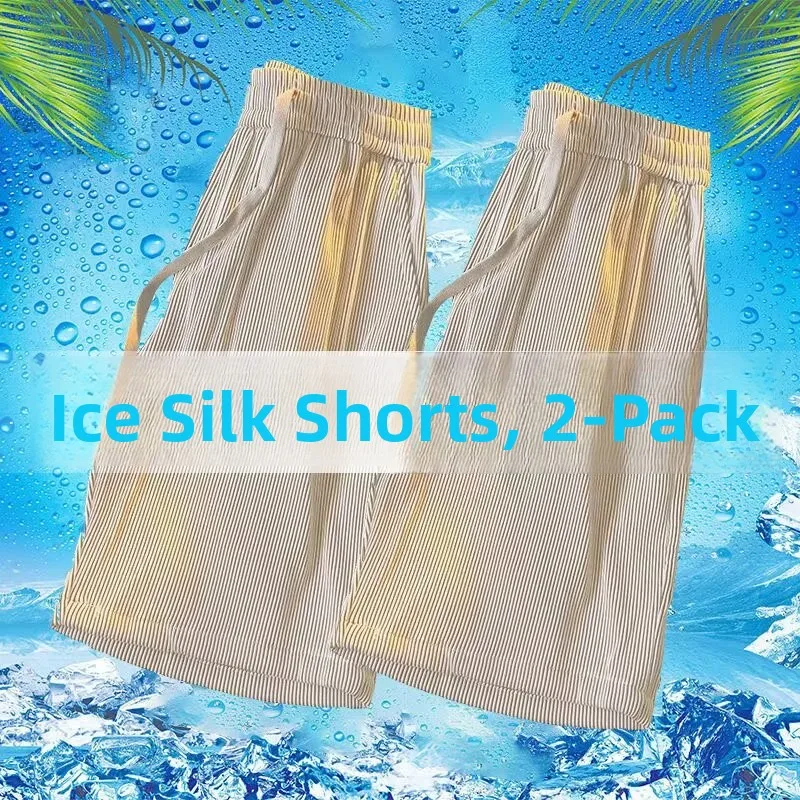 

Легкие и удобные летние брюки из ледяного шелка свободного кроя для женщин, повседневные прямые брюки для работы и на каждый день