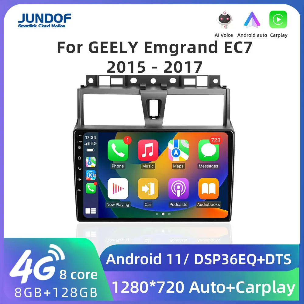 

Android 12 для Geely Emgrand EC7 1 2015 - 2017 мультимедийный монитор экран Авторадио Навигация стерео радио Автомобильный GPS видеоплеер