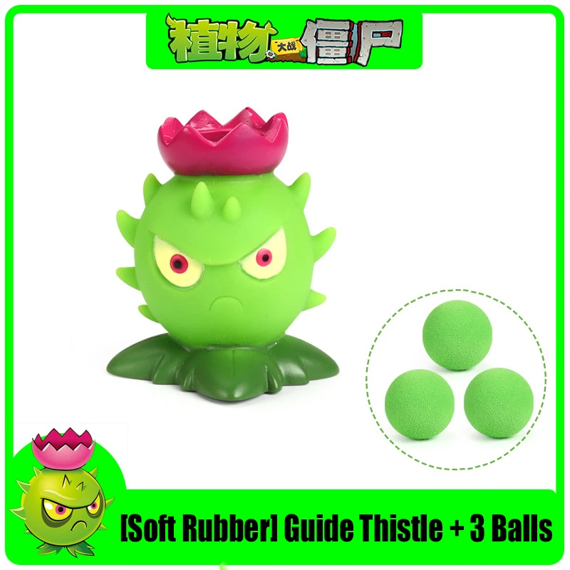 Nieuwe Planten VS Zombies Anim - Kids Zombie Toys recensie en prijs
