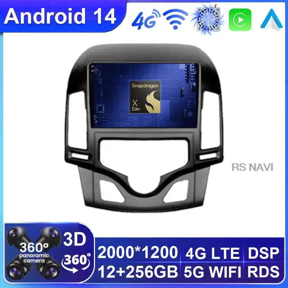 

Android 14 For Hyundai I30 2006 - 2011 AT Car Radio GPS Video Multimedia Navigation GPS No 2din Auto DSP Stereo Head Unit BT 5G