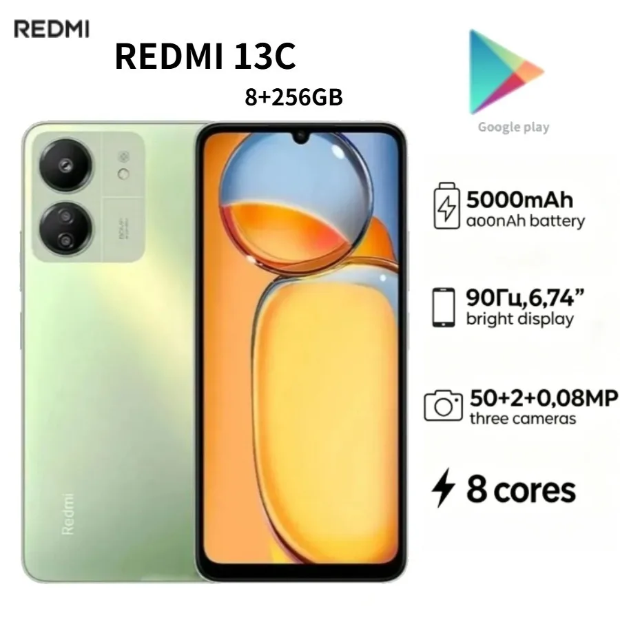 2026 new Redmi 13C Global Version Dual SIM Smartphone 8GB RAM 256GB 6.74 Inch HD Large Display Long Lasting Battery Mobile Phone