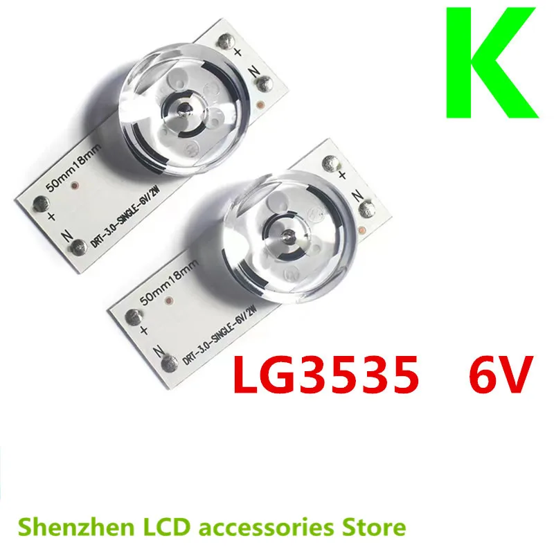 100%NEW  6V SMD Lamp Beads with Optical Lens Fliter for LED TV Repair  32LB  42LB  49LB  50LB  55LB  65LB  6916L 1974A 32MB25V