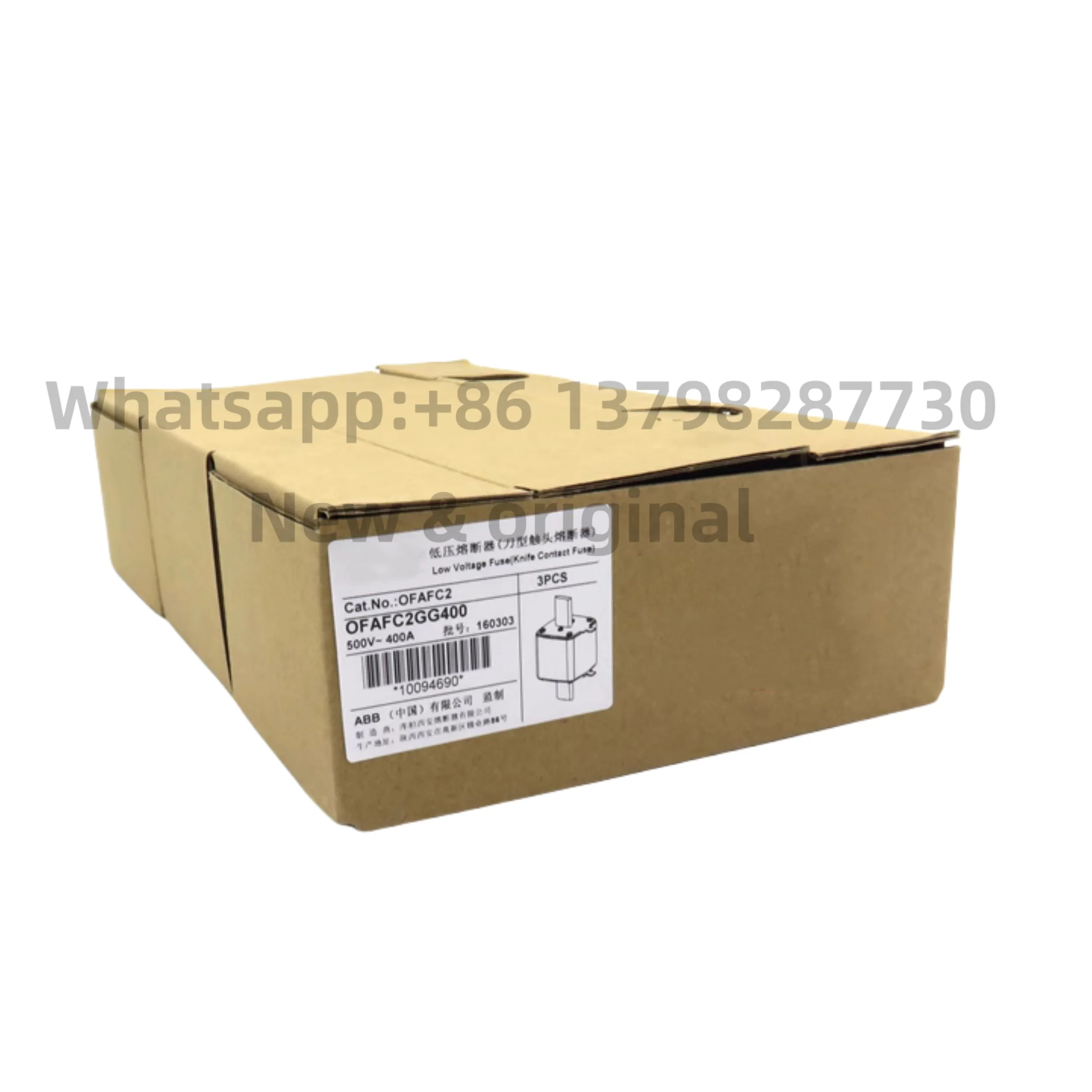 New original Specialized Fusion Core OFAFC2GG400 400A XLP OS