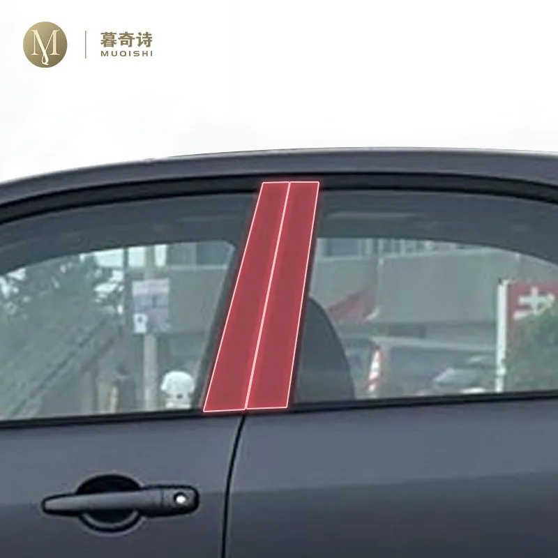 

pre cut car B/C pillar anti scratch PPF/TPU protective film transparent/carbon fiber sticker For Mazda 6 Atenza 2018-2024