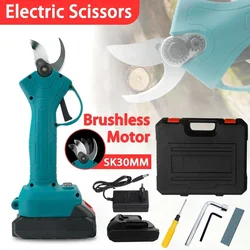 Brushless elétrica tesoura de poda para jardim, árvore frutíferas, bonsai, tesoura de jardim sem fio, ferramenta para Makita 18V bateria