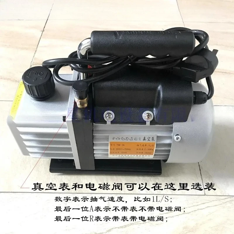 TW-1A TW-2A TW-4A TW-4R TW-6A 2R Portable refrigerant extraction vacuum pump