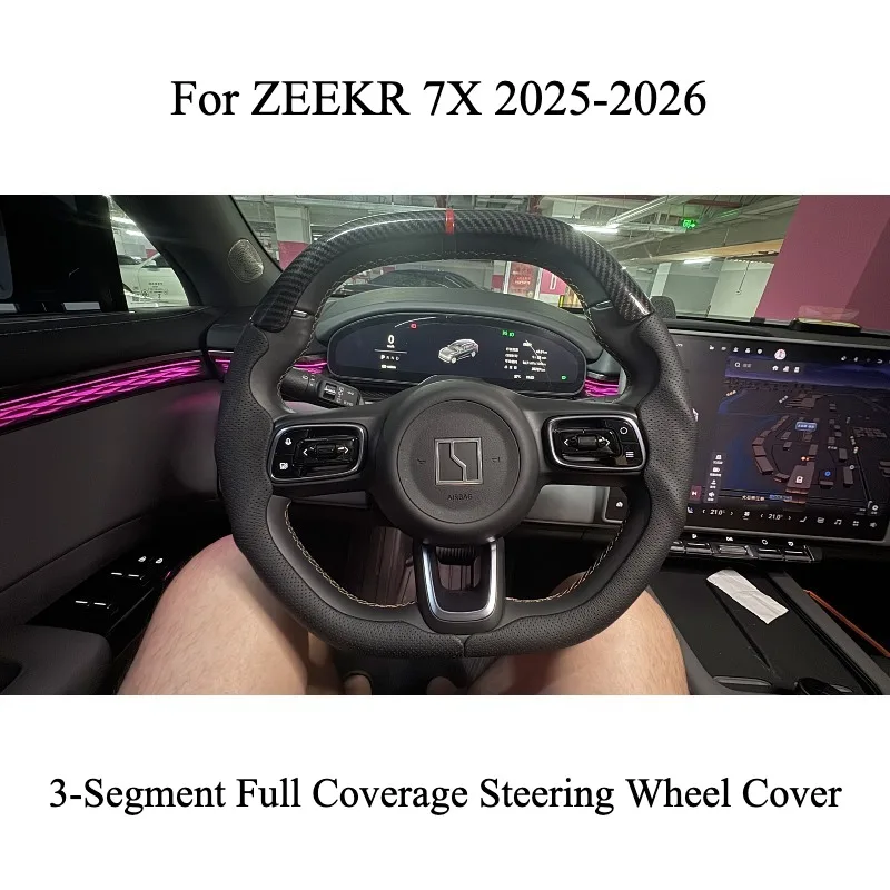 For ZEEKR 7X 2025‑2026 3‑Segment Full Coverage Steering Wheel Cover Sweat‑Absorbent Anti‑Slip All Season Auto Interior Accessory