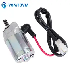 Starter Motor for Yamaha YZF R15 R125 R125A MT125 MT125A WR125 WR125R WR125X 5D7-81890-00 5D7-H1890-01 5D7-81890-01 38B-H1800-01