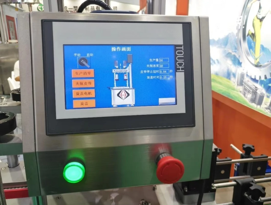 Automatic Pet Plastic Bottle Cap Sealer Capper Sealing Closing Locking Feeding Screw Capping Machines with Cap Feeder Elevator