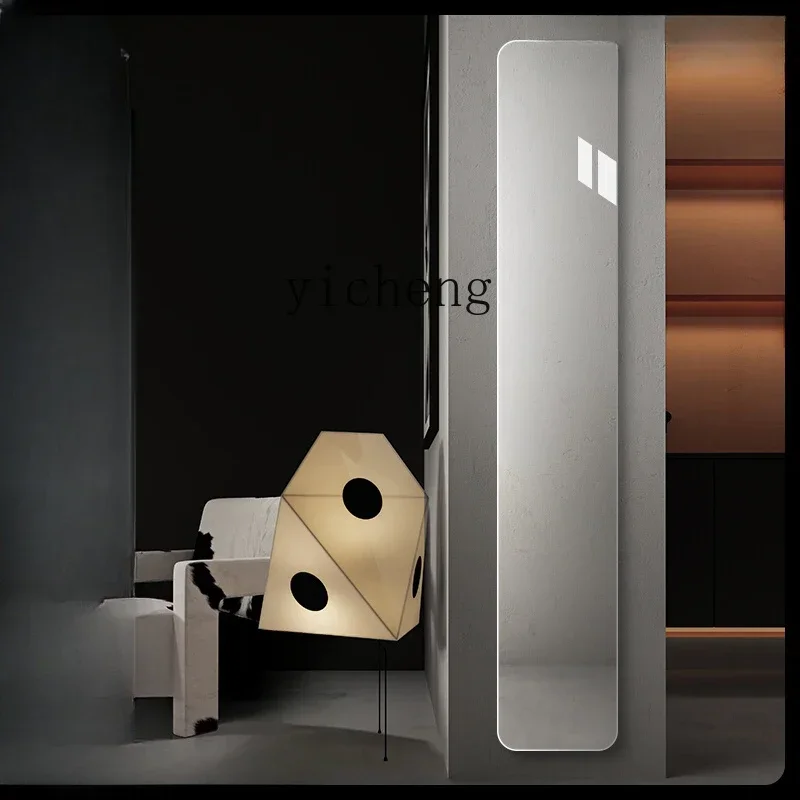 Ultra-Narrow Frameless Dressing Mirror Living Room Entrance Explosion-Proof Home Full-Body Floor Mirror