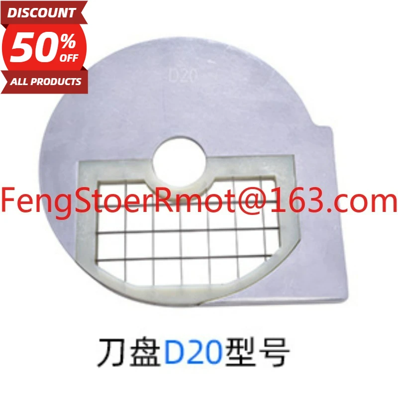 Vegetable accessories cutter H7 D10 P2 shredded, sliced, diced, cheese, original accessories