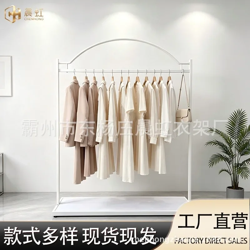 Hanger floor-to-ceiling bedroom household simple hanging clothes rack multi-functional living room pole coat rack rack