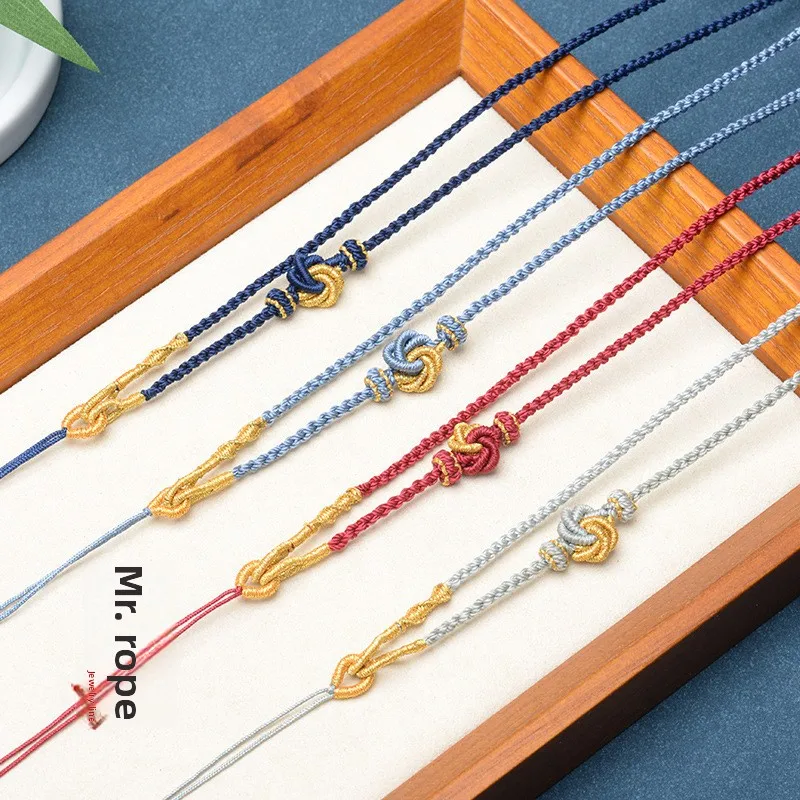 Chinese Style Hand Woven Mandala Knot Four Strand Braid Good Luck Adjustable Necklace Cord For Jade Gold Emerald Pendant Jewelry