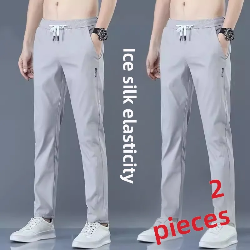 

Summer Ice Silk Casual Men's Long Pants Thin Straight Leg Spor Loose Fit Trendy 2-Piece Set Elastic Waisand mid Waist