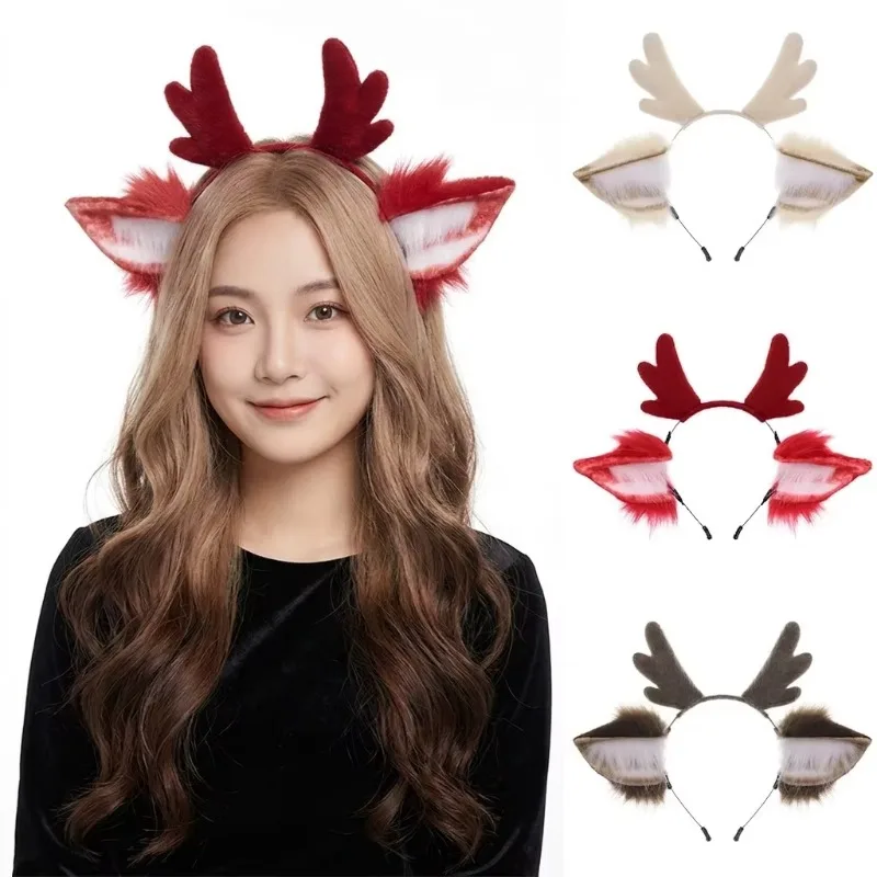 Winter Cute Faux Plush Ear Antler Headband Cosplay Handmade Christmas Accessories Performance Party Hair Ornaments 6