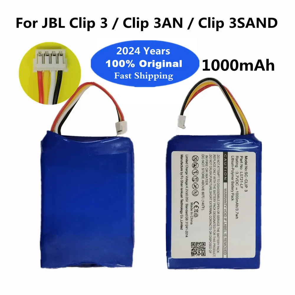 

New 1000mAh Original Speaker Rechargeable Lithium Battery For JBL clip3 Clip 3SAND L0721-LF Wireless Bluetooth Audio Batteries