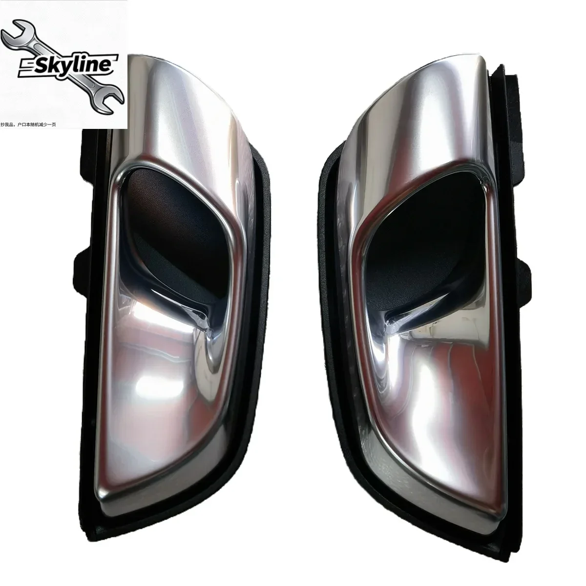 For Volvo S90 S90L V90 XC90 Car Interior Door Handles Door Opener 31699902 31699904