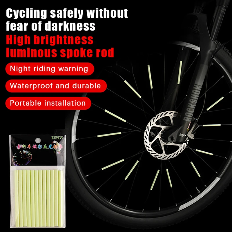 

360 ° Высокоугольные отражатели со спицами, 24 шт. Светоотражающие полосы 7,5 см для безопасности ночной езды на велосипеде, набор для самостоятельного изготовления