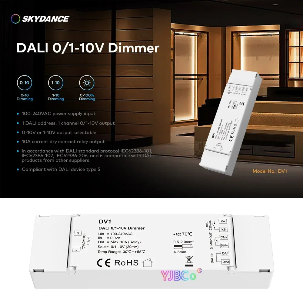 Skydance 110V 220V AC 1CH*20mA Single color LED strip DT5 DALI 0-10V /1-10V Dimmer DV1 rated relay output monochrome controller