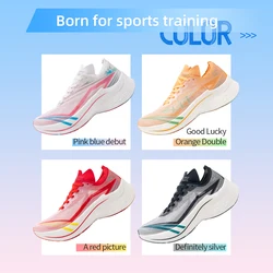 ONEMIX New Professional Running Shoes for Men Anti-slip Ultra-light Rebound Athletic Nylon Plate Sport Shoes Student Sneakers