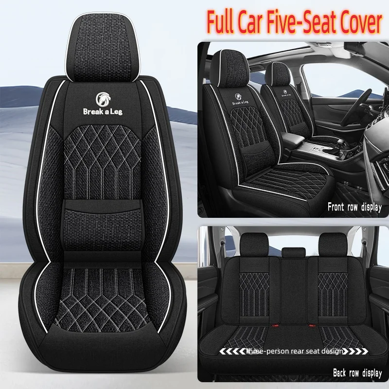 Linen material all-5-seat car seat covers, with built-in fixed lumbar support, suitable for most car models