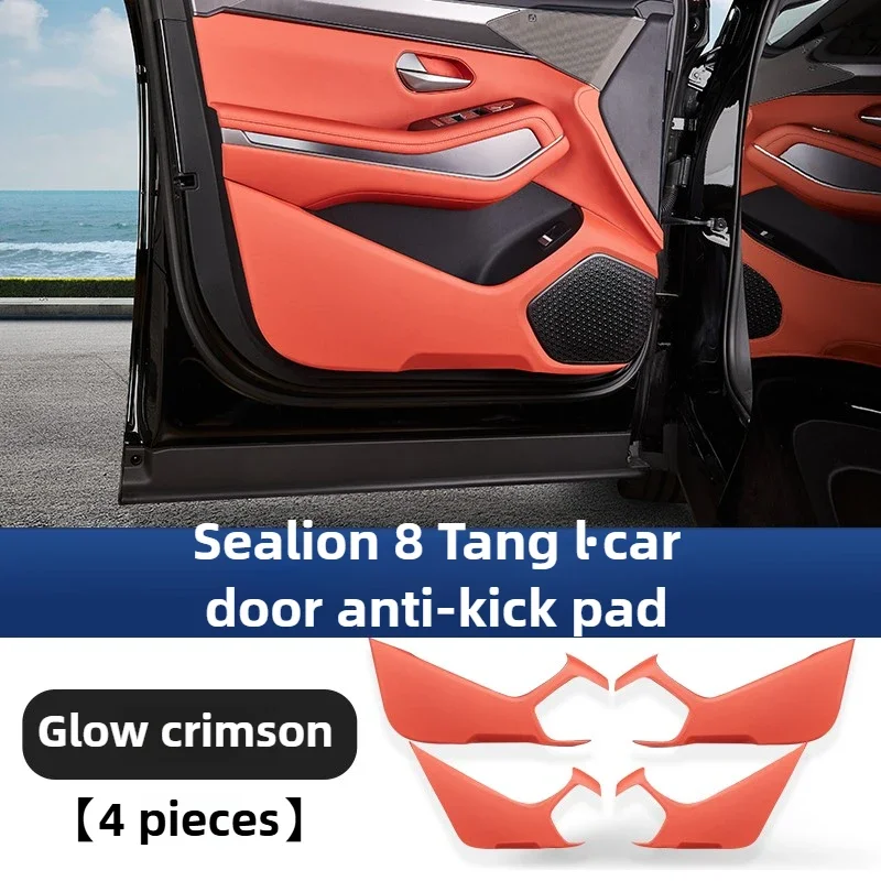 

For BYD Sealion 8 2025 Door Anti-kick Pad Original Car Color Door Panel Protective Patch Car Interior Accessories