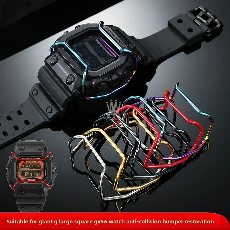 Stainless Steel Bumper for Casio G-SHOCK Giant G Large Square GX56BB GXW56 case Anti-collision Metal Protector Watch Accessories