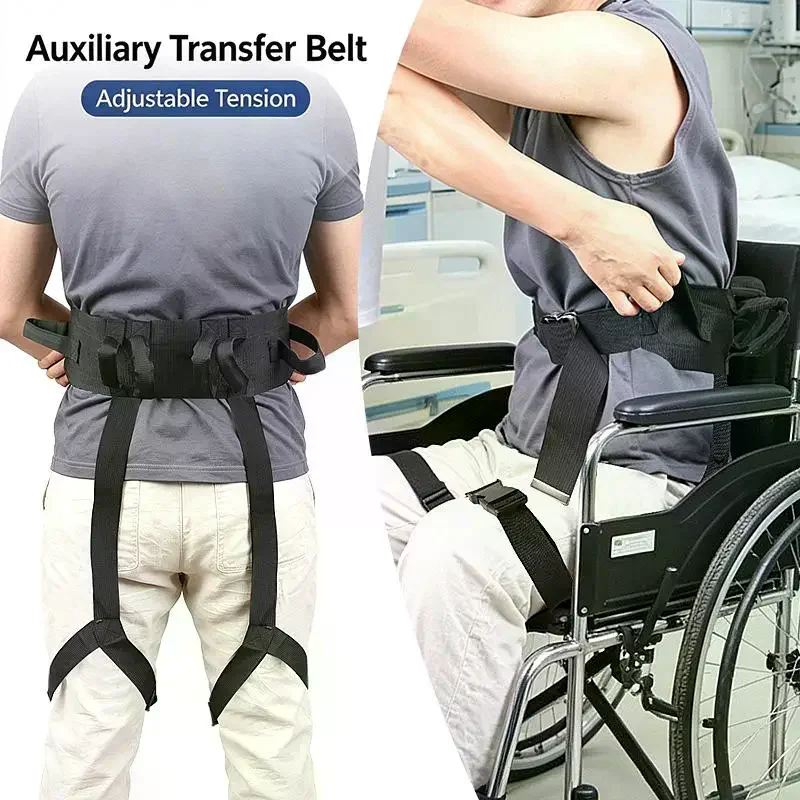 1Pcs Lumbar Handles Anti-Slip Transfer Belt Gait Belt Transfer Belt With Leg Ring For Senior For Elderly Lift Belt Quick Releas